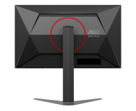 AOC 24G4HA - 1355531 - zdjęcie 5